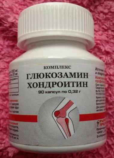 glucosamine chondroitin capsule complex