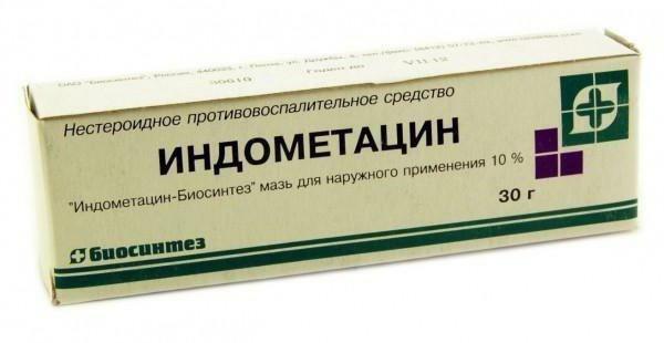 ointment indomethacin from what helps