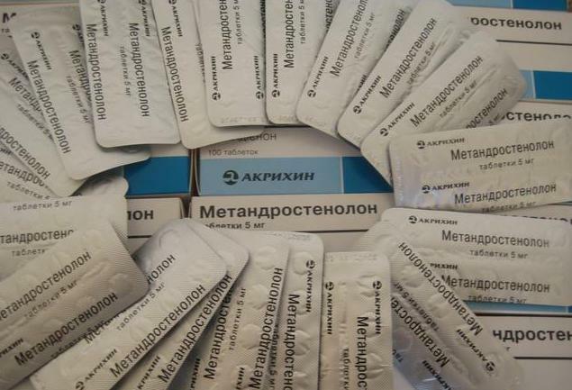 methandrostenolone instruction on the use of the drug composition