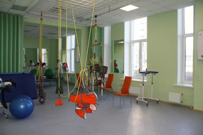 janelidze hospital, St. Petersburg branch