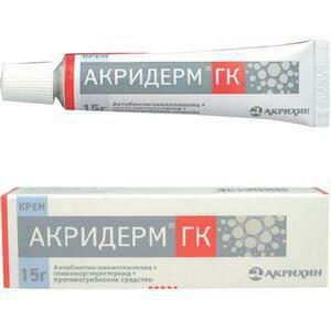 acryderma acne cream