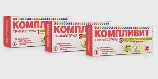 zinc in tablets price in pharmacy