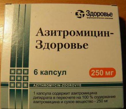 treatment of sore throat with azithromycin