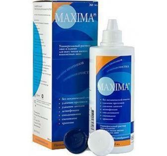 maxima lens solution price