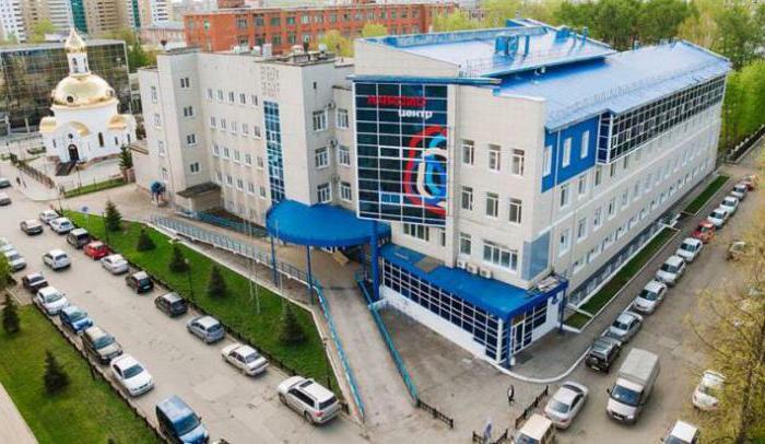 Heart Institute. Perm. Sibír 84.