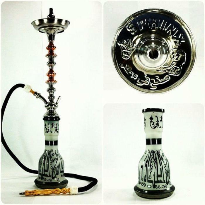 hookah khalil mamoon pictures