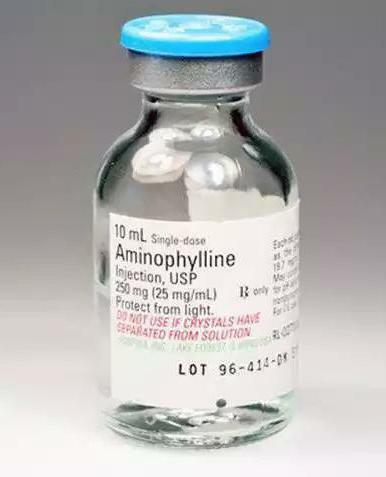 aminophylline instructions for use