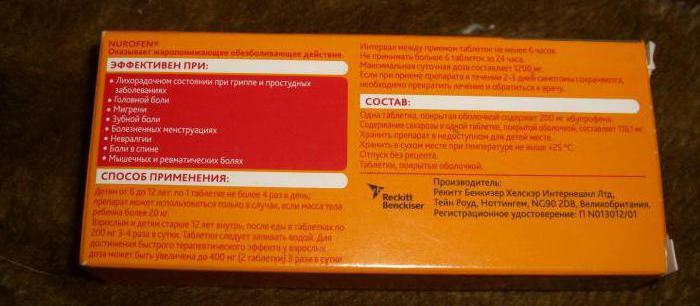 Nurofen instructions for the use of tablets 200 mg