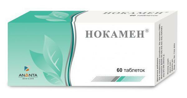 Nokamena tablets instructions for use