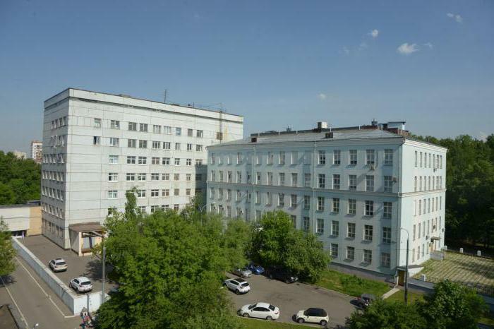 hospital 50 on Timiryazevskaya