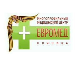 european clinic in Novosibirsk on gogolya