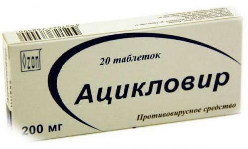 aciclovir și compatibilitatea cu alcoolul