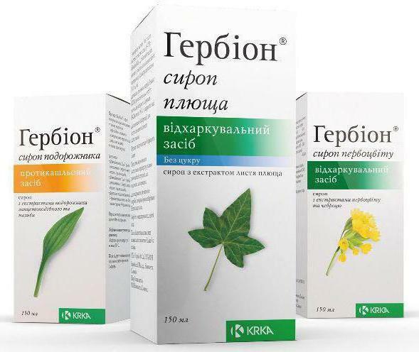 herbion from wet cough instructions for use