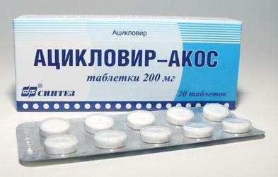 Acyclovir Pharmacine tablety 200 mg 20