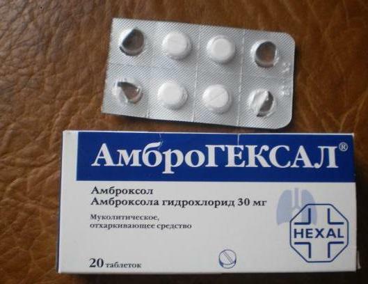 Ambrohexal Tablet Reviews