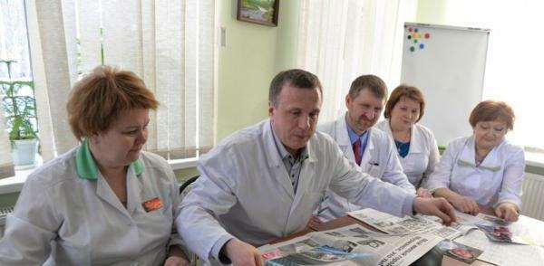 maternitate spital 1 мурманск