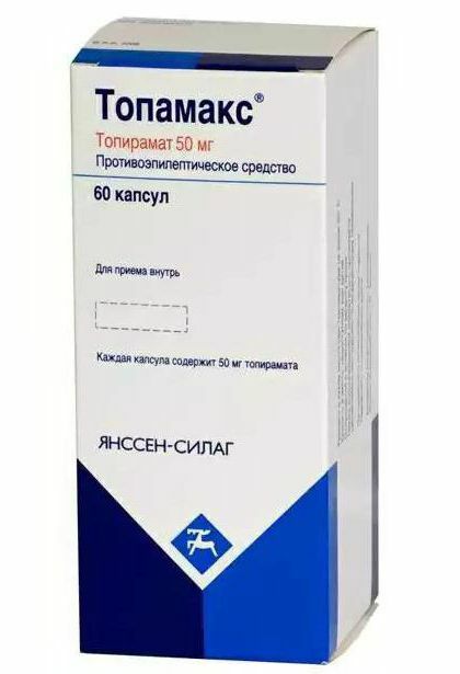 Topamax Recenzie pacienta