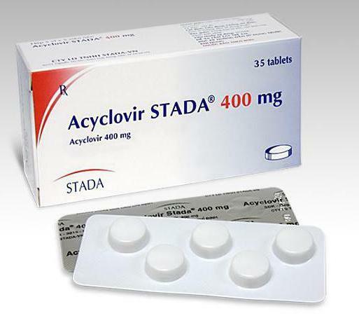 cyclovir instruction on the use of the drug