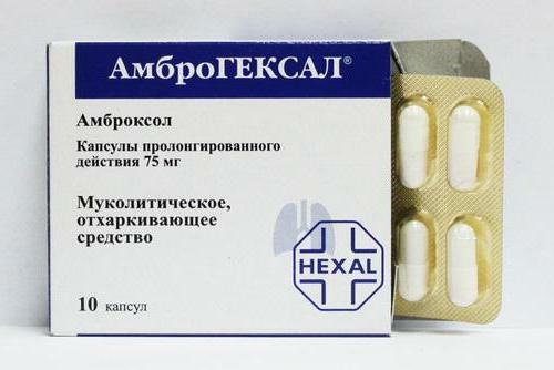 How to take Ambrohexal Tablets