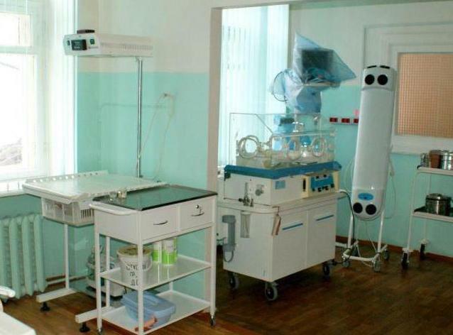 5 spital de maternitate din Tver