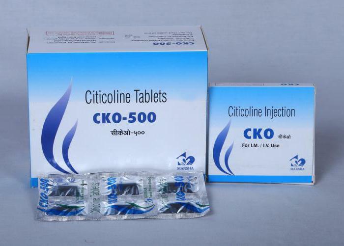 citicoline instructions for use price review