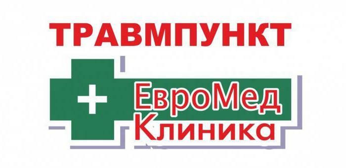 european clinic in novosibirsk the schedule of reception of doctors