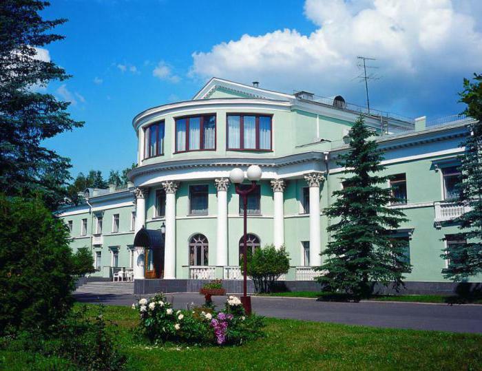 Moscow Region sanatorium of the presidential administration of Russia