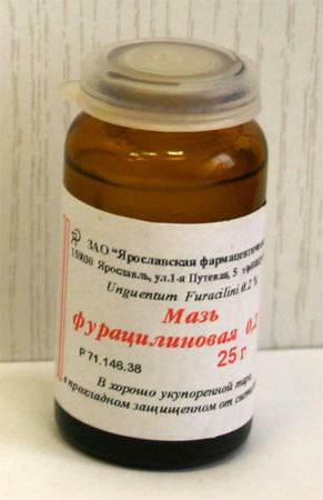 furacilin ointment