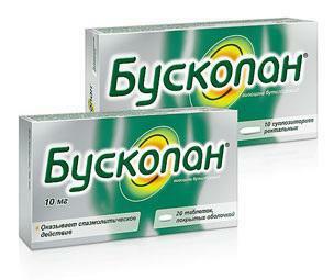 hyoscine butyl bromide instruction