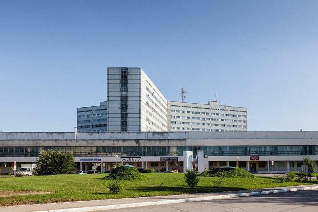 un cabinet de servicii cu plată a centrelor medicale din Togliatti