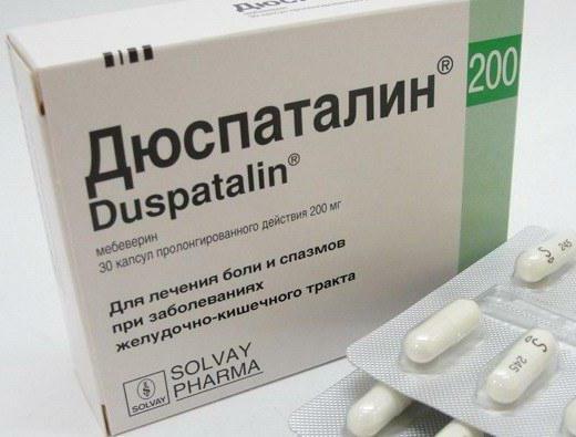 cheap analogue of duspatalin