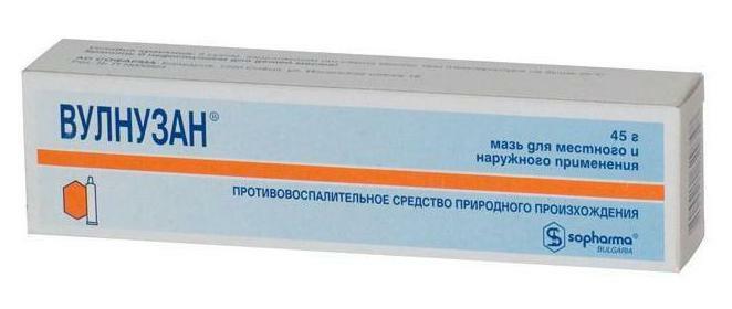 Iruksol in pharmacies in Moscow