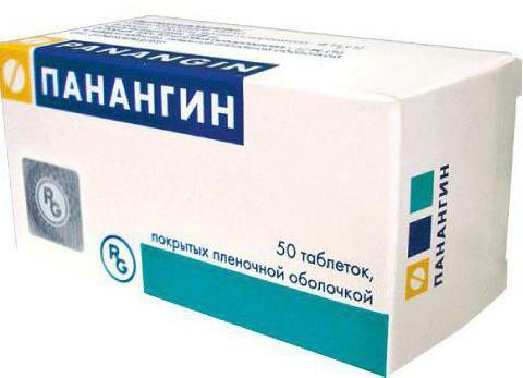 analogue of asparkam in russia