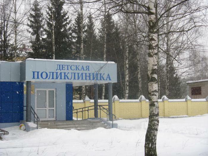 Ivanovo regional hospital appointment
