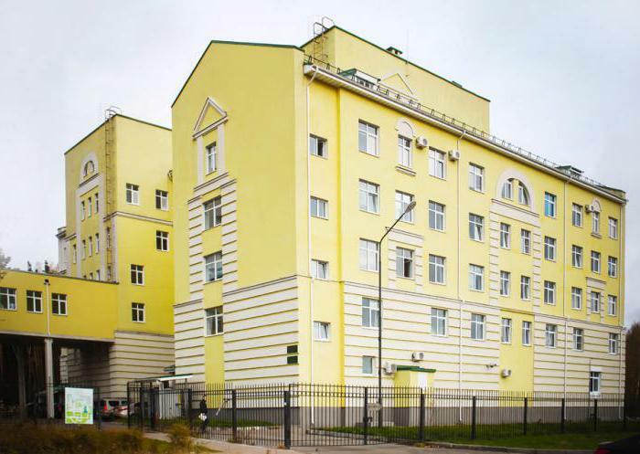 Registry of Ivanovo Regional Hospital