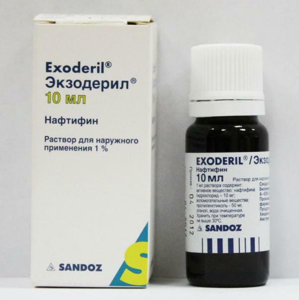 Cheap analog of Exoderil