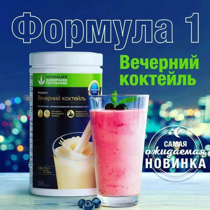 večerný koktail herbalife recenzie