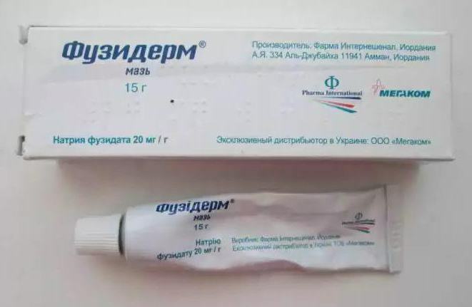 ointment fusiderm instruction