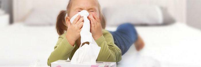 allergy to tobacco smoke in children symptoms