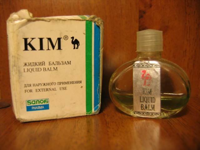 Vietnamese balm kim