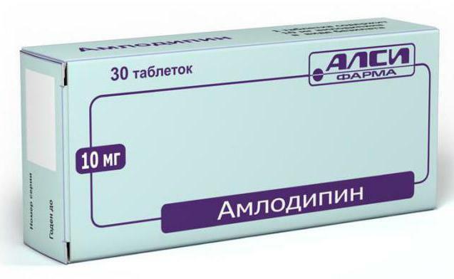 סמים vero amlodipine