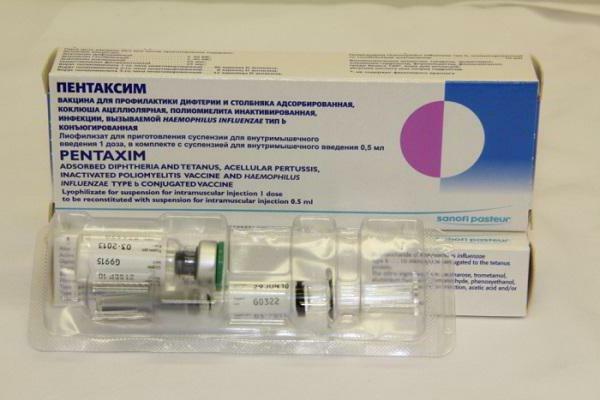 vaccine accs instruction manual