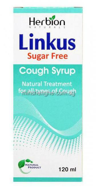what kind of syrup from cough can babies