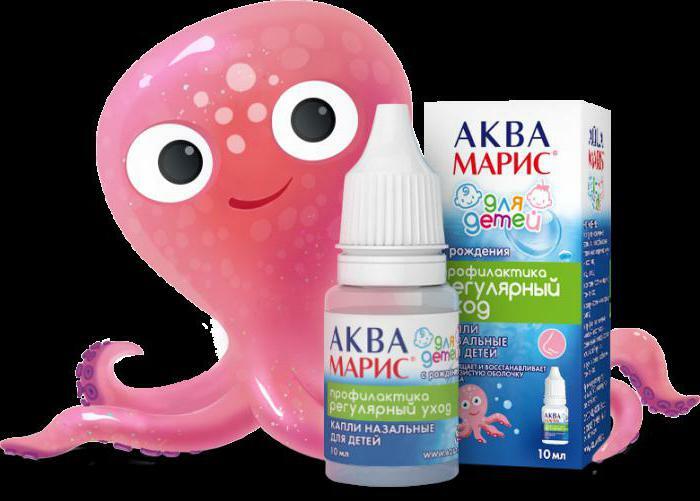 aquamaris spray for infants