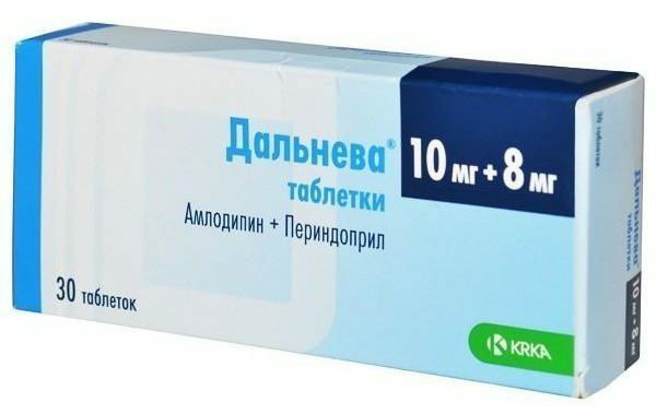 perindopril amlodipine analogues