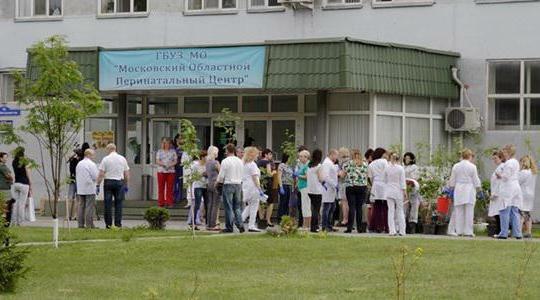 regional perinatal centru de Balashikha